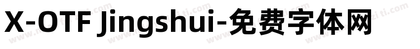X-OTF Jingshui字体转换
